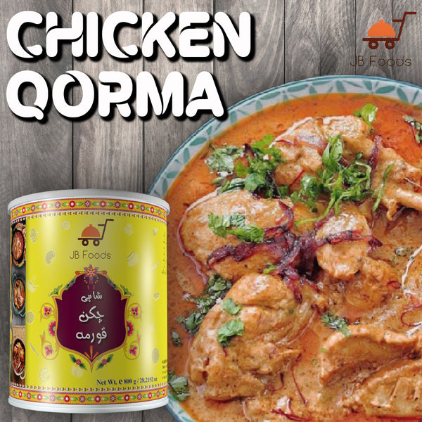 Chicken korma hot sale price